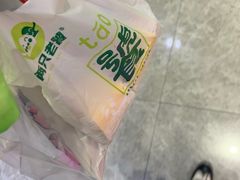 -两只老饕(银泰创意城店)