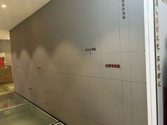 -百安居装修设计中心(海珠店)