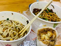 椒盐味糯米包油条-徐氏糯米包油条(山海关路店)