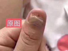 -富侨养生(康乾店)