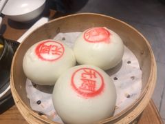 蘇小柳豌豆蓉流沙包-苏小柳手工点心(人民广场分院)
