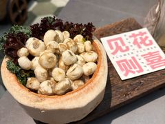 -椰子不语 椰子鸡火锅(淮海店)