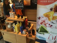 -星巴克臻选(杭州万象城店)