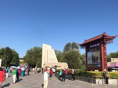 -嘉峪关关城