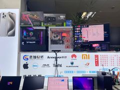 -胜灿苹果华为手机电脑维修回收(徐汇店)
