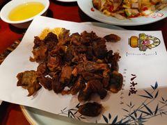 -八大碗·精致东北菜(东陵西路店)
