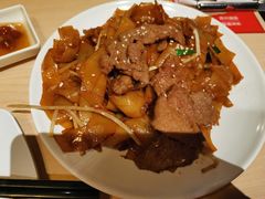 干炒牛肉河粉-避风塘(宝山万达店)