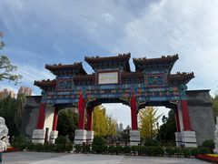 -迎泽公园