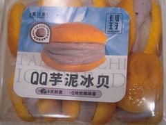 -卡玛王子蛋糕(广雅店)