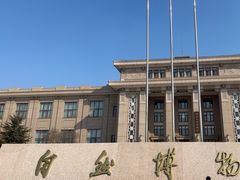 -国家自然博物馆