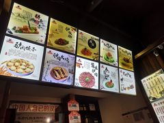 -王记驴火河间驴肉火烧(长青店)