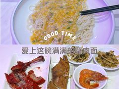 -老苏州芳和园茶酒楼  传统苏帮菜(观前店)
