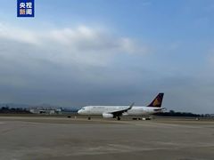 -福州长乐国际机场