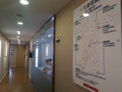 -海豚湾高端月子会所(黄浦店)