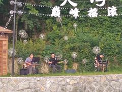 -千岛湖天屿景区