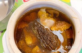 Stonehemp and Morel Mushroom Soup