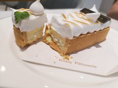 -Fridi Patisserie Cafe