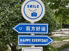 -青岛鑫江温德姆酒店