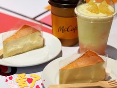 -麦当劳(曲阳店)