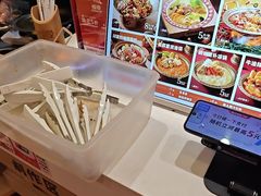 -福客麻辣烫·现炒麻辣香锅(印力中心店)