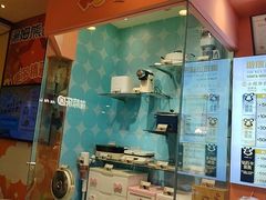 -汤姆熊欢乐世界(滨江店)