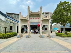 -黄埔古港