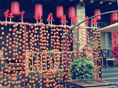 -凤凰山斑鱼馆(恭城店)