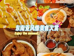 -龙湖南京江北天街