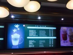 -哈根达斯(深圳海岸城店)