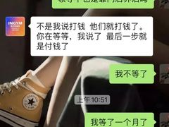 -银吉姆健身(景城邻里中心馆)