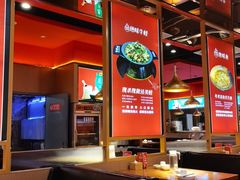 -蜀香三绝·牛蛙·烤鱼·天府炒鸡(安丘泰华店)