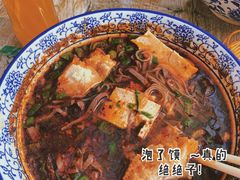 粉汤羊血-惠记粉汤羊血(小南门店)