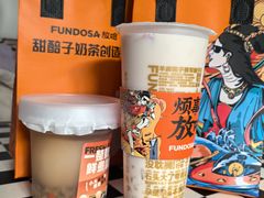 -放哈·甜醅子奶茶创造者(正宁路店)