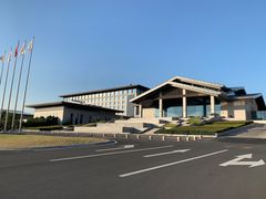 -连云港金陵海州湾会议中心