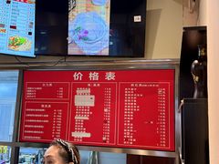 -岩明火勺店(承德路店)