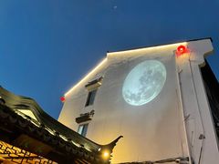 -张记袜底酥(锦溪店)