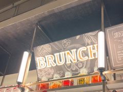 -Grande A'moo(上海万象城店)