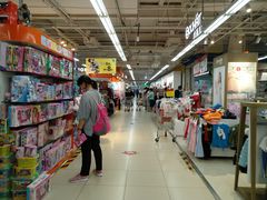 -鑫海韵通大卖场(石园店)