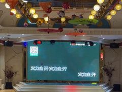 -铜锣湾KTV(木渎店)