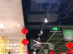 大堂-丰茂烤串(金泉美食宫店)
