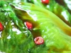 蚝油生菜-陈记汤饭(水巷口店)