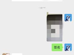 -上海天知澜律师事务所