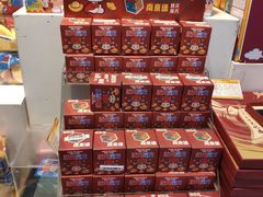 -秦淮礼物(贡院街店)