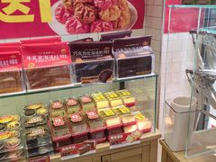 -味多美蛋糕(西安门店)
