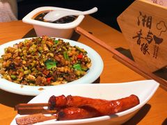 玫瑰冰粉-湘与香缘·湖南菜(王府井北京市百货大楼店)