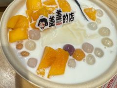 -王阿盖手工小吃(兴龙北路店)