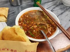 -郝刚刚羊杂割(柳巷店)