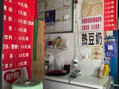 -蓉城西二道无名冒菜(西二道街店)