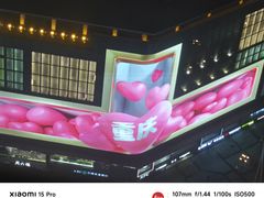 -重庆时代广场