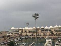 -Espa at Yas Viceroy Abu Dhabi